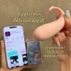 TRỨNG RUNG DOLPHIN APP